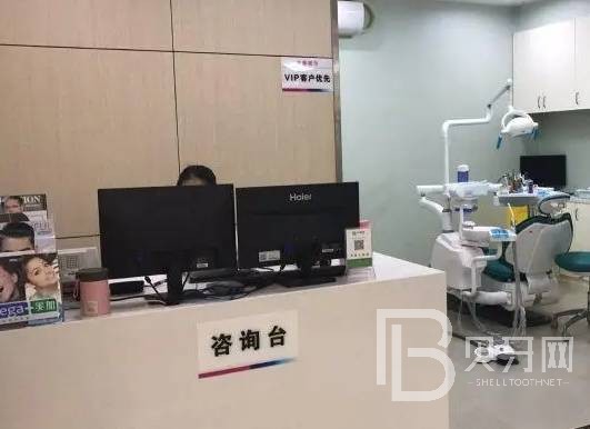深圳种牙技术十大牙科医院口碑技术盘点，深圳赖成梅口腔诊所实力强劲更安心！
