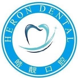 南昌种植牙多少钱1颗！南昌皓靓口腔(经开店)种牙超划算，瑞典诺贝尔种植牙：5150元起/颗！