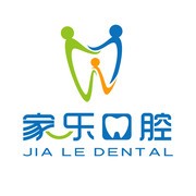 南昌做一颗种植牙多少钱！南昌家乐口腔种牙价格表（今日更新/实时），瑞典Astra种植牙：9652元起/颗！