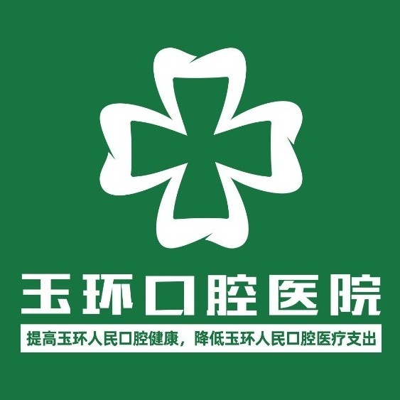 台州种植牙多少钱1颗！台州玉环口腔医院种植牙新价格已确定，瑞典Astra种植牙：9065元起/颗！