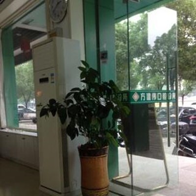 金华种全口牙价格！金华方建伟口腔种植牙收费表公布，国产清水种植牙价格：3887元起/颗！