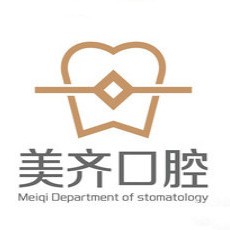福州种植牙报价！福州美齐口腔种植牙价格表更新，瑞典诺贝尔种植牙：5090元起/颗！