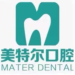 泉州隐形牙套十大最佳私立口腔医院，惠安美特尔口腔(台商宝龙院区)实力强更安全！