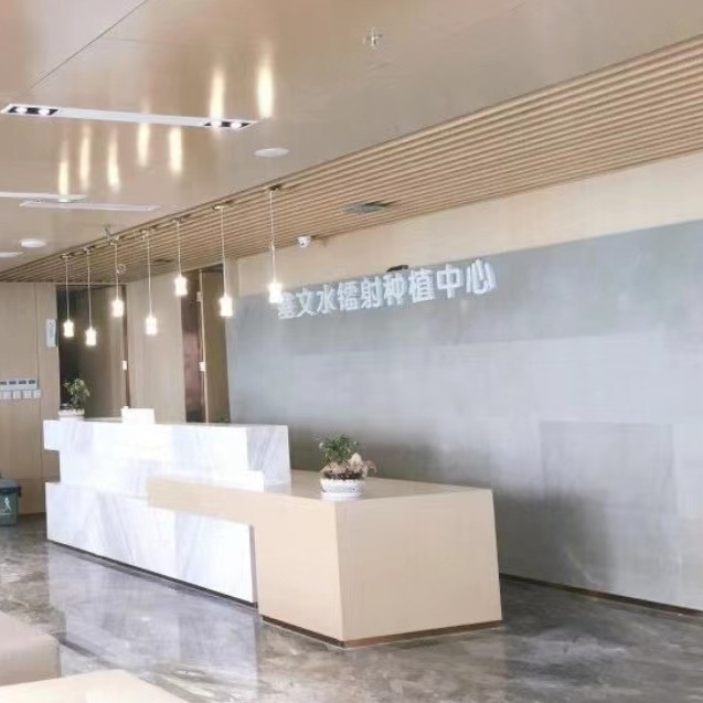 厦门种植牙多少钱一颗！厦门登特口腔医院(五缘湾店)种植牙价目表已更新，瑞士Sic种植牙：6051元起/颗！