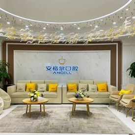 泉州龅牙矫正牙科医院排名榜公布（最新）！泉州安格尔口腔门诊部医疗水平高！