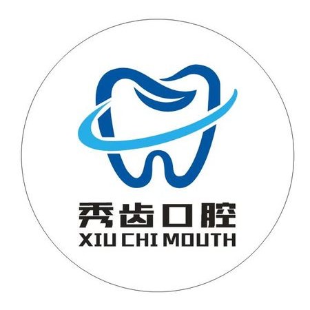 九江做一颗种植牙多少钱！九江秀齿口腔门诊部种植牙价格表，国产拜阿蒙种植牙：2635元起/颗！