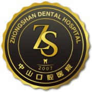 九江全口种牙口腔医院排名重磅发布！九江中山口腔医院(马狮院区)实力强劲更安心！