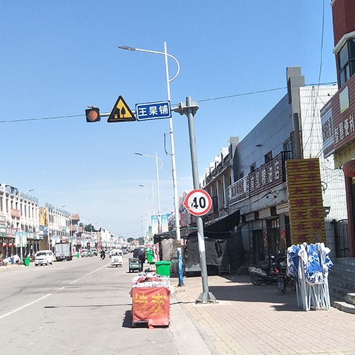 德州平原县创优口腔诊所