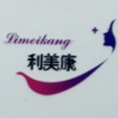 六盘水本地种牙最好的牙科医院排行！六盘水利美康整形医院口腔科资质齐全