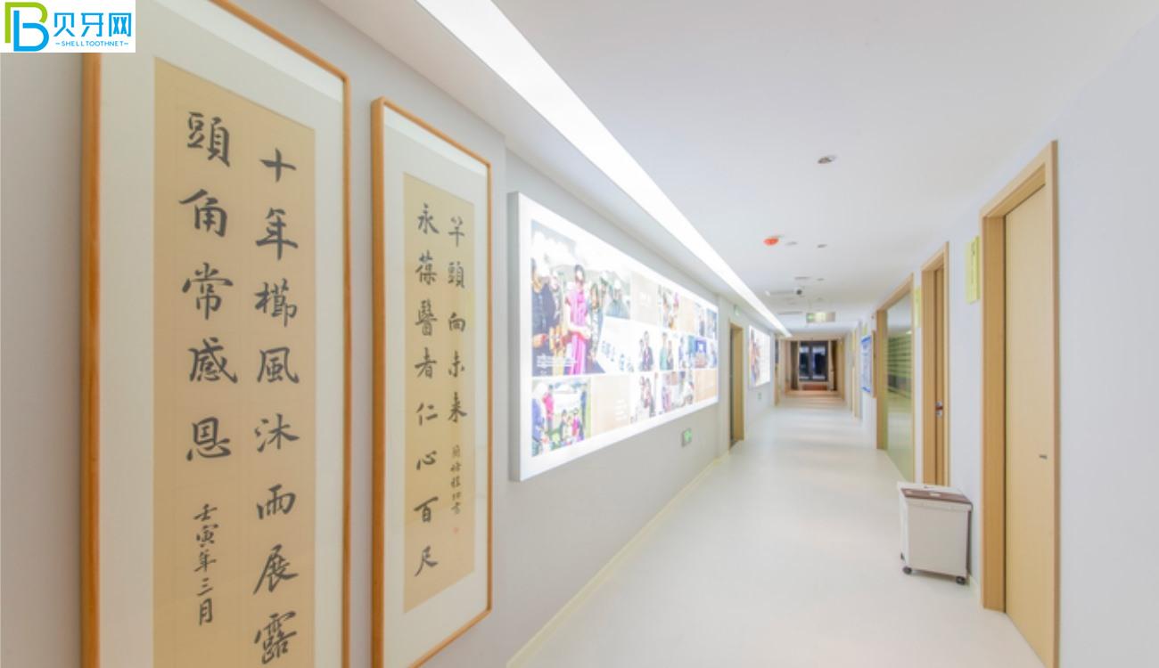 浙江衢州鹿鸣口腔门诊部怎么样正规吗.jpg