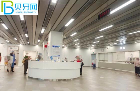 上海牙防所需要预约挂号吗 上海牙防所需要预约挂号吗