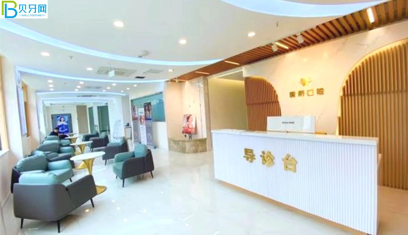 宿州康桥口腔正规吗.jpg