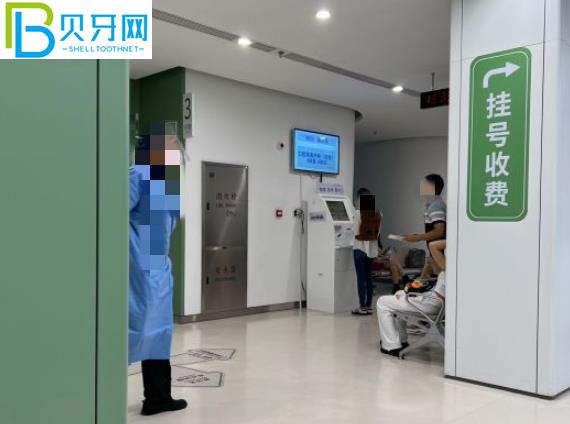 上海牙防所如何 上海牙防所如何